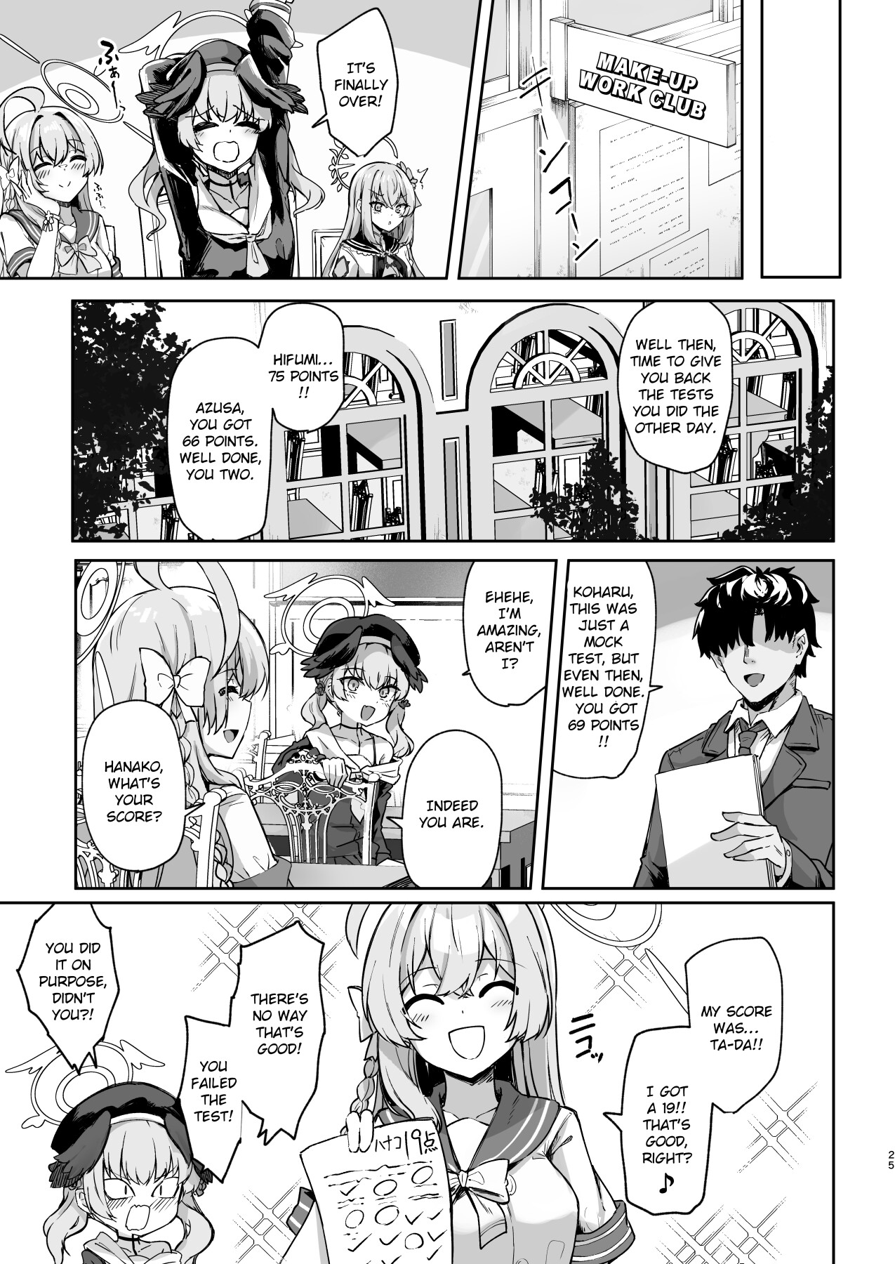 Hentai Manga Comic-Urawa's Garden-Read-24